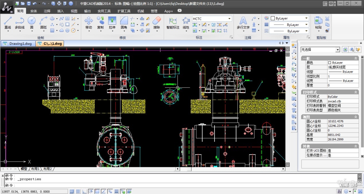 我要破解CAD