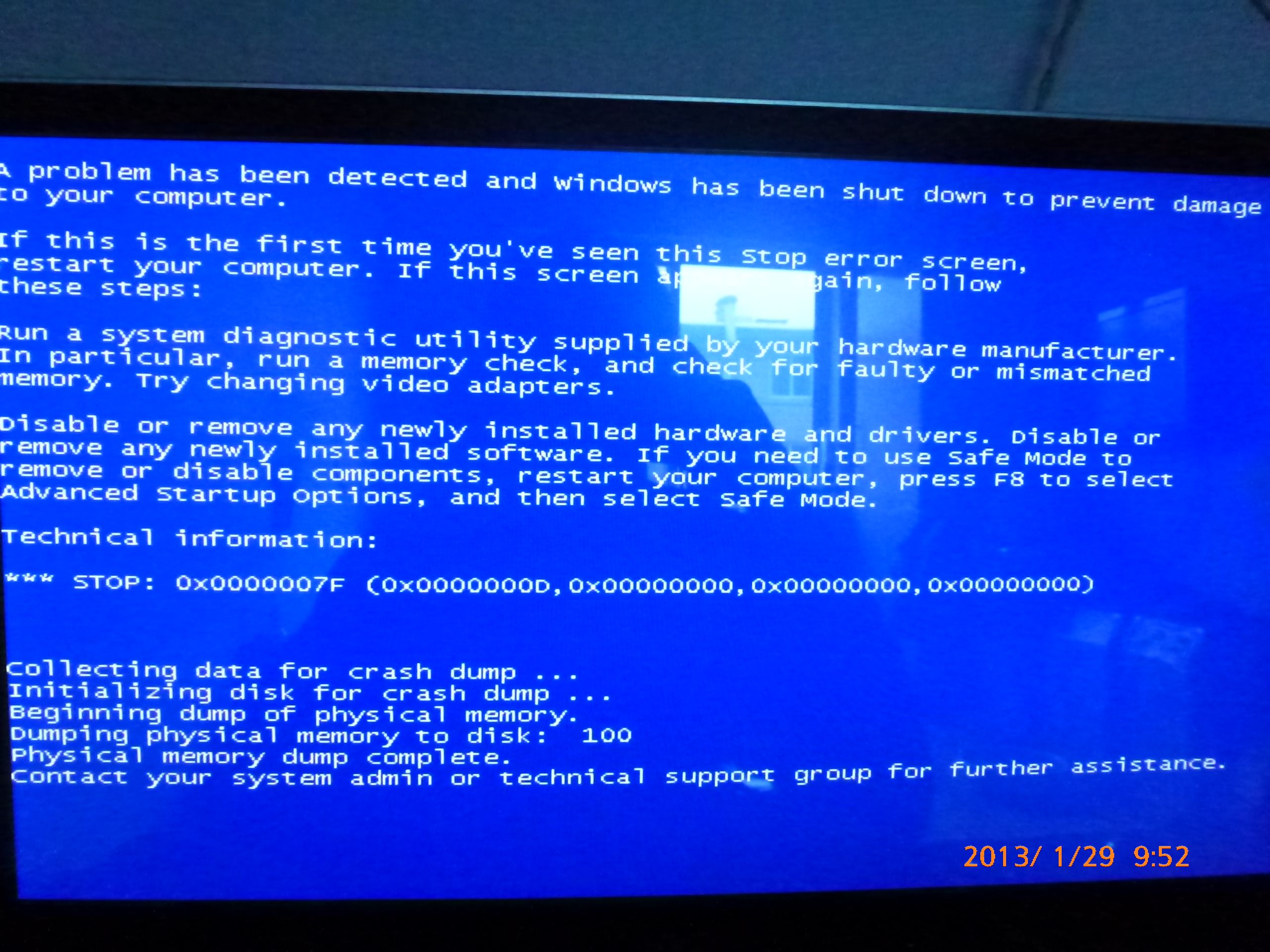 X86 兼容 台式电脑 操作系统: Windows 7能 玩lol吗