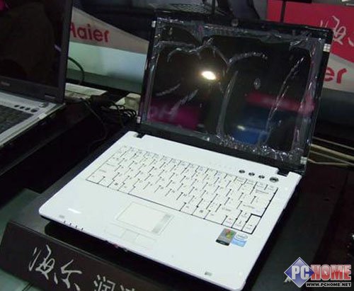 南京在哪買筆記本電腦有知道的嗎