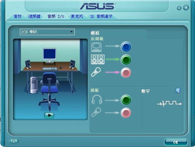 誰可以講講如何控製電腦usb