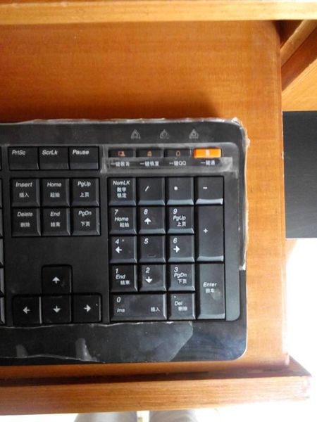 键盘灯不亮按键没反应