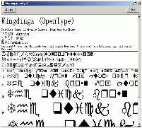 电脑手写板输出的是印刷体吗