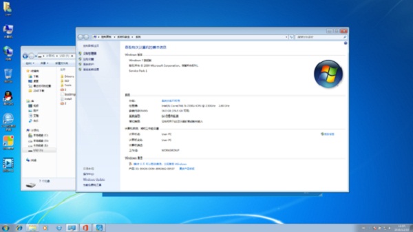 e470如何装win7