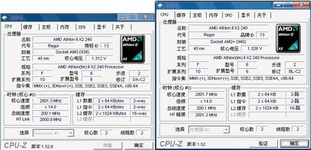 我想把电脑cpu从AMD x2 220换成AMDx2 280 可以吗