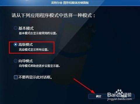 筆記本電腦屏幕被壓，開機偶爾有亮度，但是完全不顯示畫麵，需要換屏幕修理嗎？