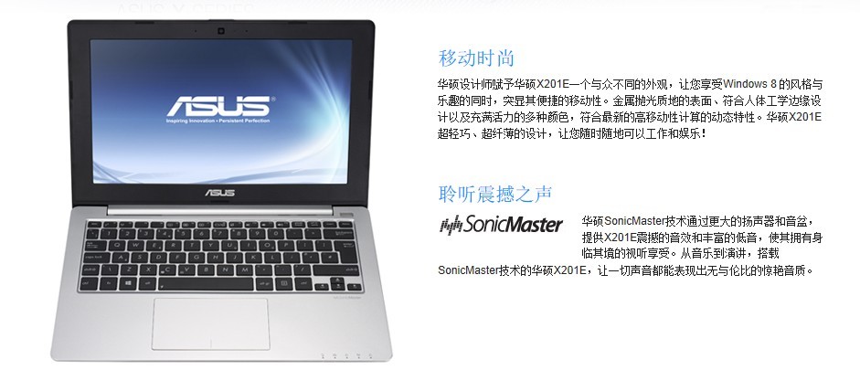 x201e華碩可以換cpu嗎？