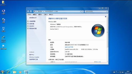 電腦從win7升級到win10之後變慢了，還原可以解決問題嗎？