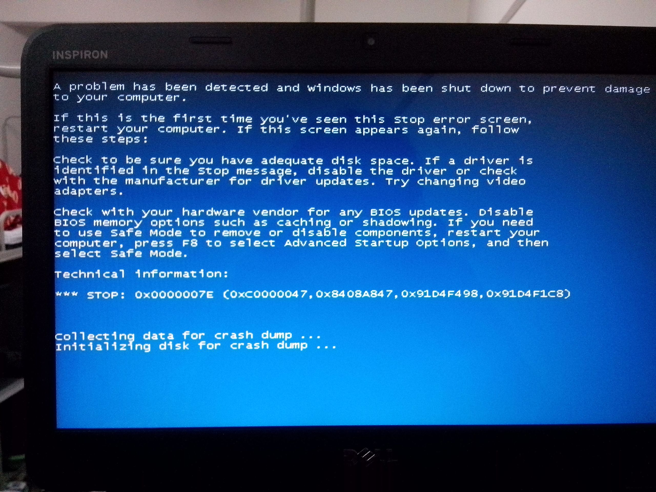 我的电脑这是出了什么问题？要怎么解决？