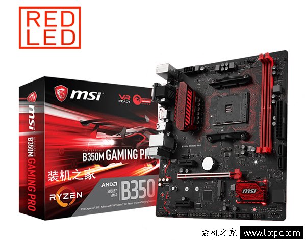 AMD 780G 主板配置什麼處理器能玩絕地求生？