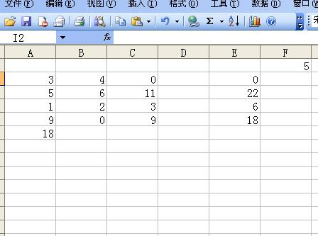 Excel 2010工作表具有________。