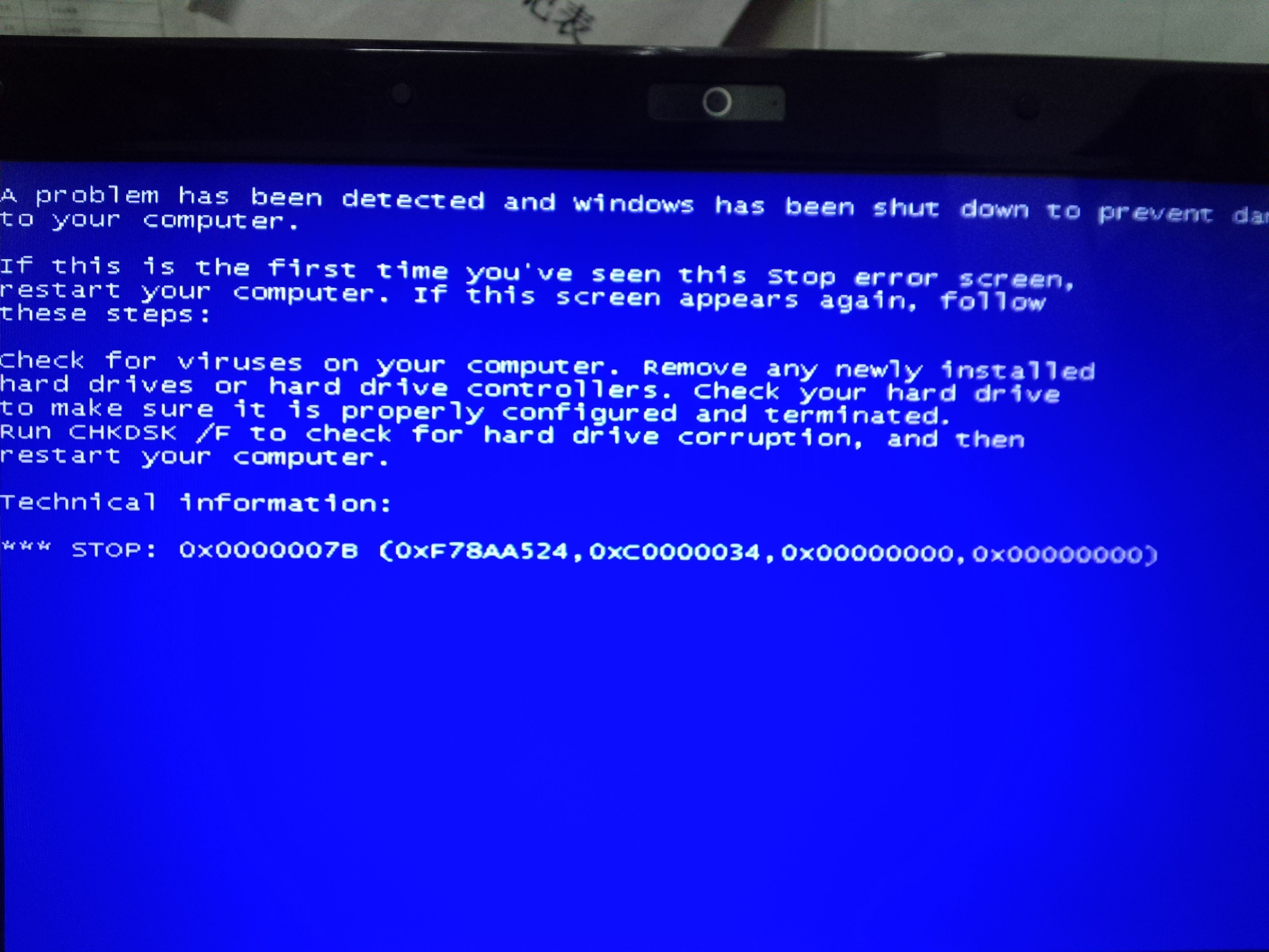 电脑开机蓝屏，做什么也没用。