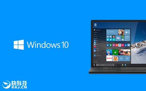 windows10好用吗