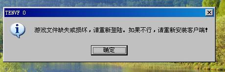 視頻文件如果一直儲存不去播放會不會損壞？