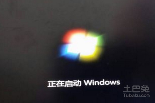电脑卡在正在启动windows怎么办
