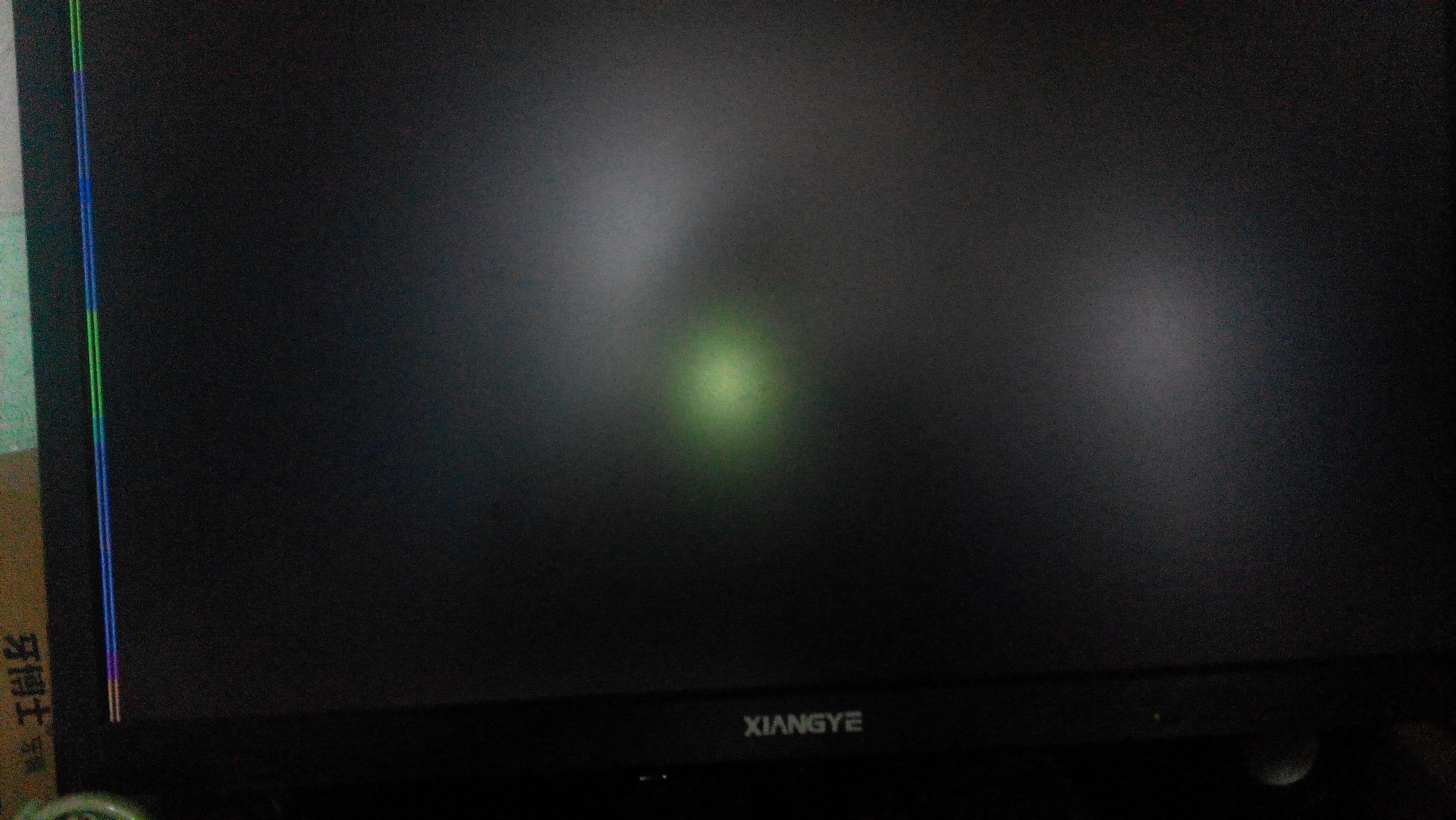 电脑屏幕右下角出现一个可以移动的黑块，求助大神