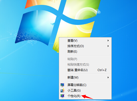 誰知道win7提高fps的方法是什麼？