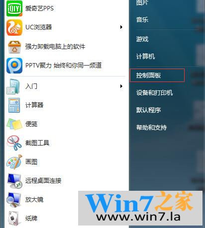 win10电脑用搜狗打字时显示不了怎么办