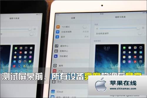 求告知ipadmini2产品型号有哪些？