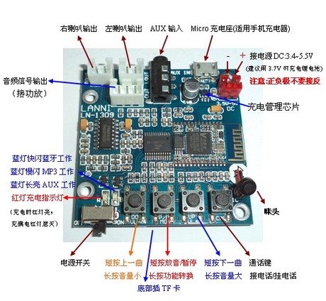 有什么办法让电脑主板坏掉