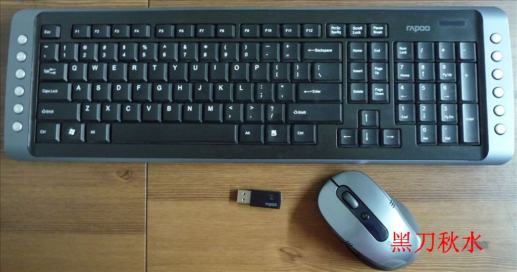 求告知雷柏8100键盘设置方法是什么？