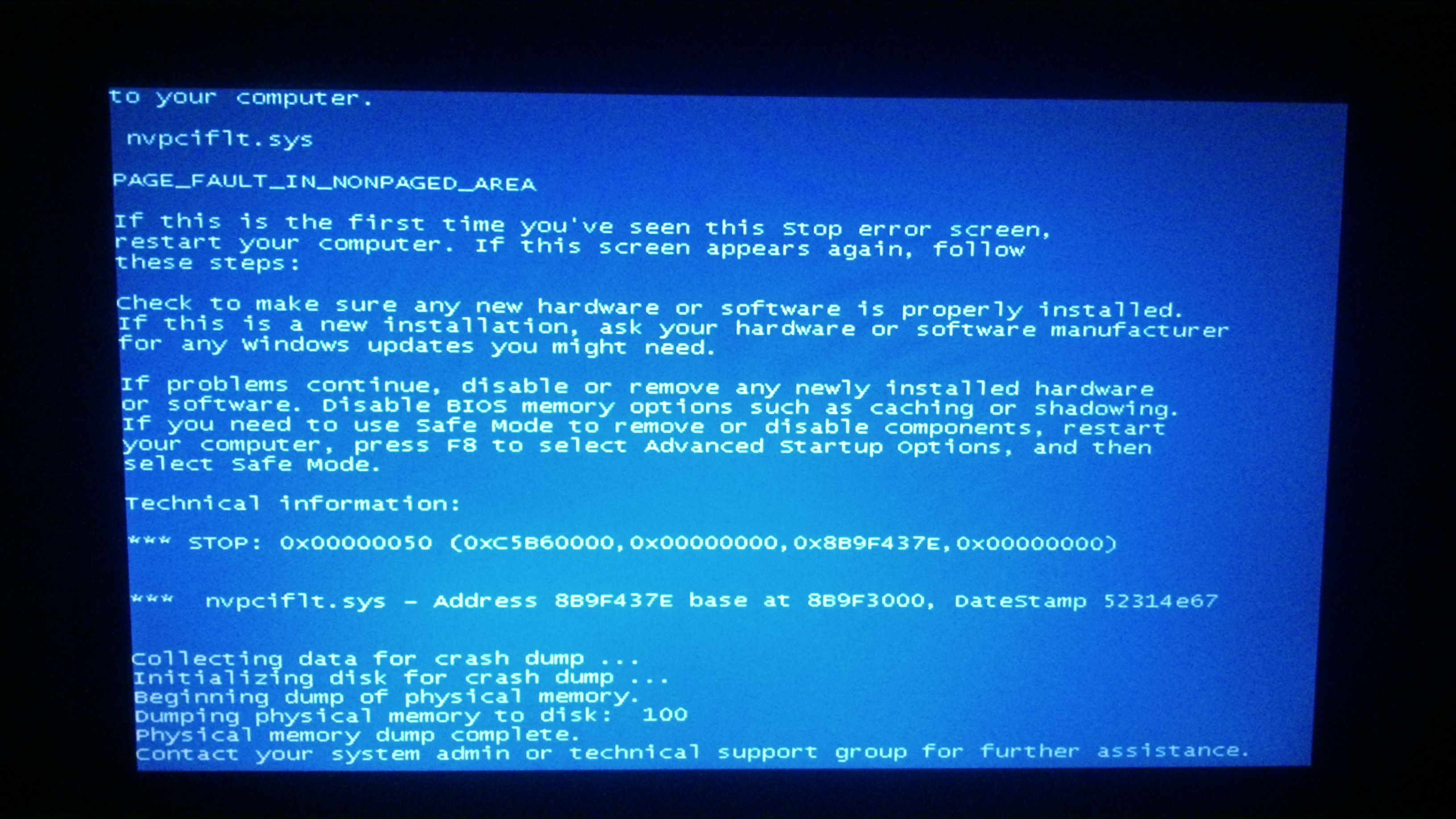 了解的说一下电脑蓝屏开不了机0x00000050解决办法是什么？