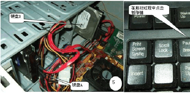 求解電腦雙硬盤開不了機怎麼處理？