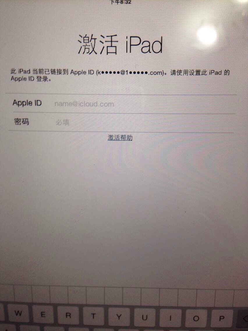 我想知道ipad无法激活了怎么解决？