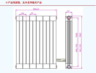 请问铜铝散热器的优缺点有哪些