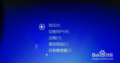 win10電腦死機無響應什麼都動不了？