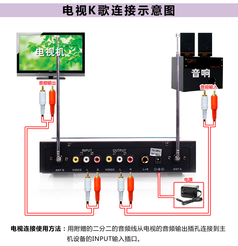 家人愛唱無線話筒用哪種好誰能介紹下？