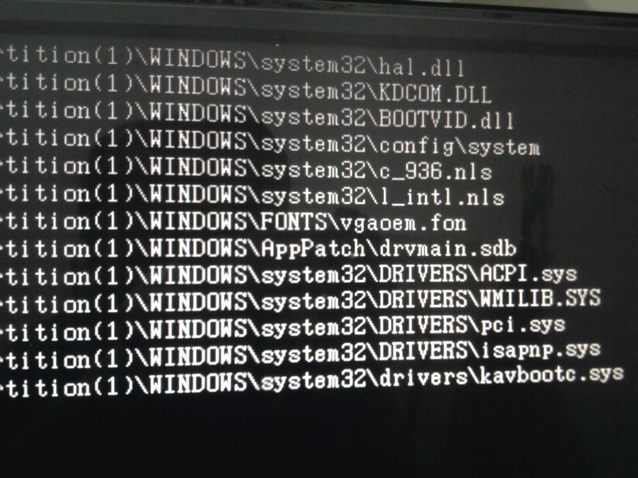 台式机硬盘开机能使用过一会就不行了怎么回事