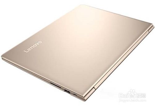 IdeaPad710s口碑怎么样？