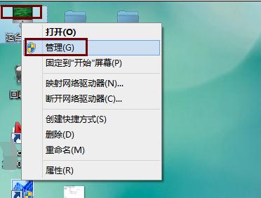 聯想筆記本重啟之後E盤裏麵的視頻都沒了怎麼解決