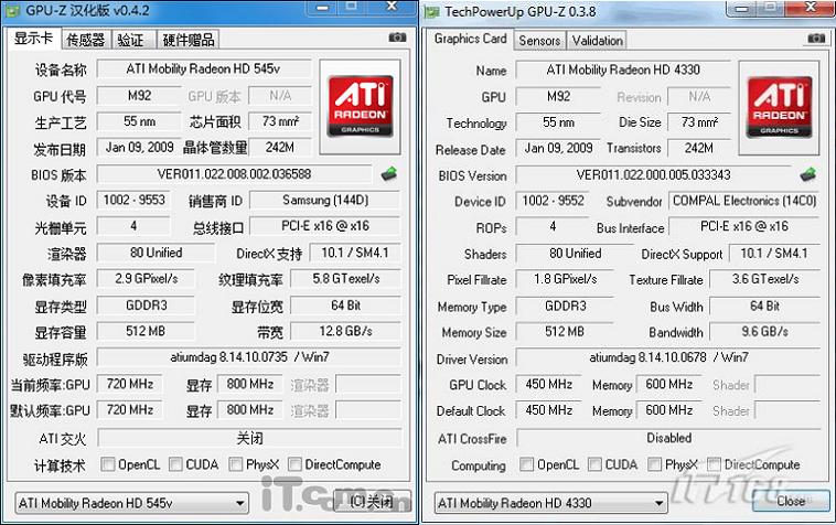 ATI radeon HD6450显卡2G性能怎样