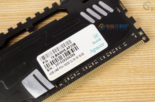 神舟K650DG4D2的内存是DDR4什么频率的？