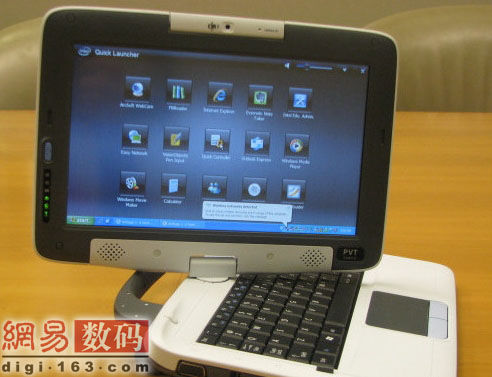 一台电脑天天24小时上网，一个月用多少电，包括音响发光键盘鼠标，显示器20寸的。