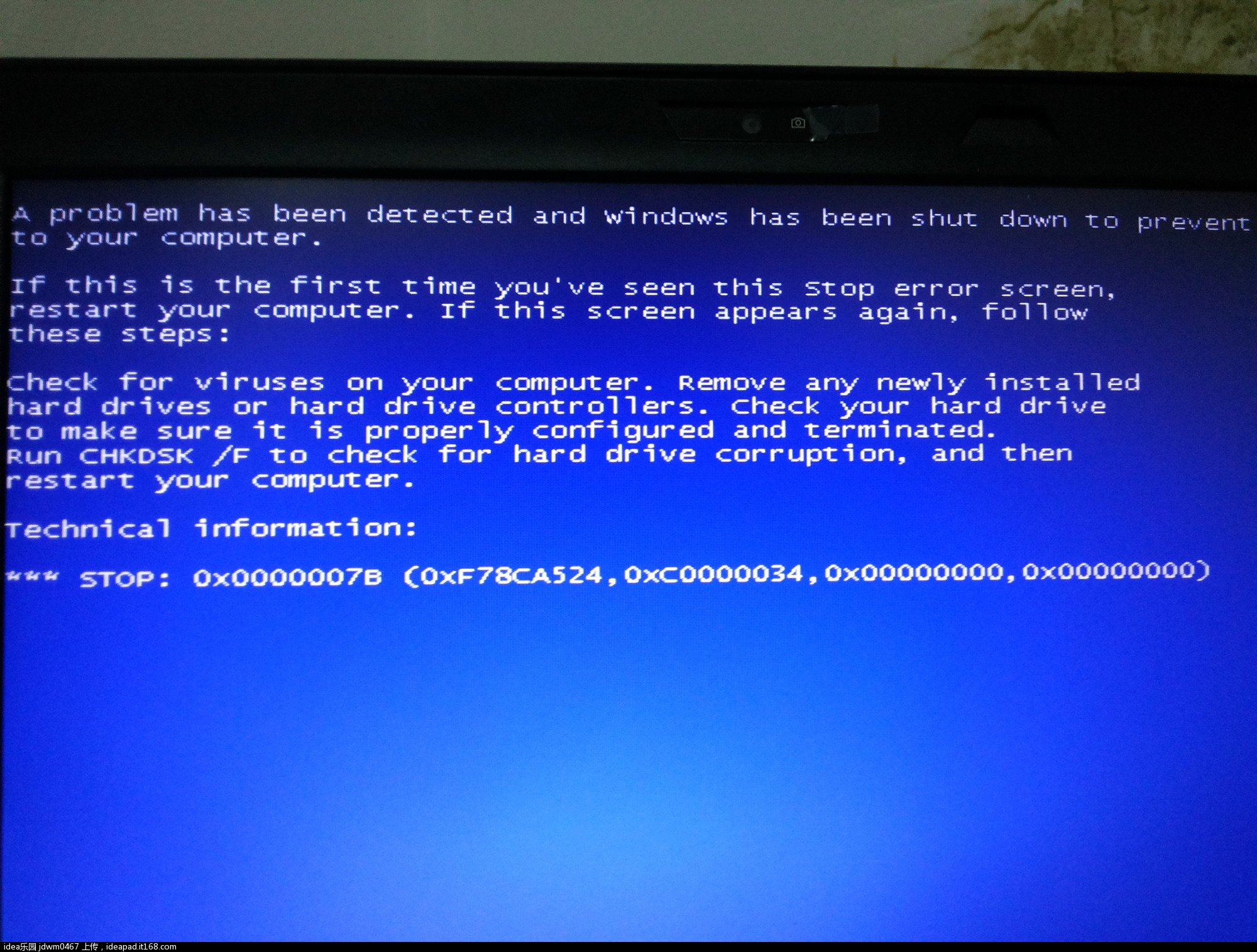 聯想筆記本電腦恢複出廠設置後藍屏