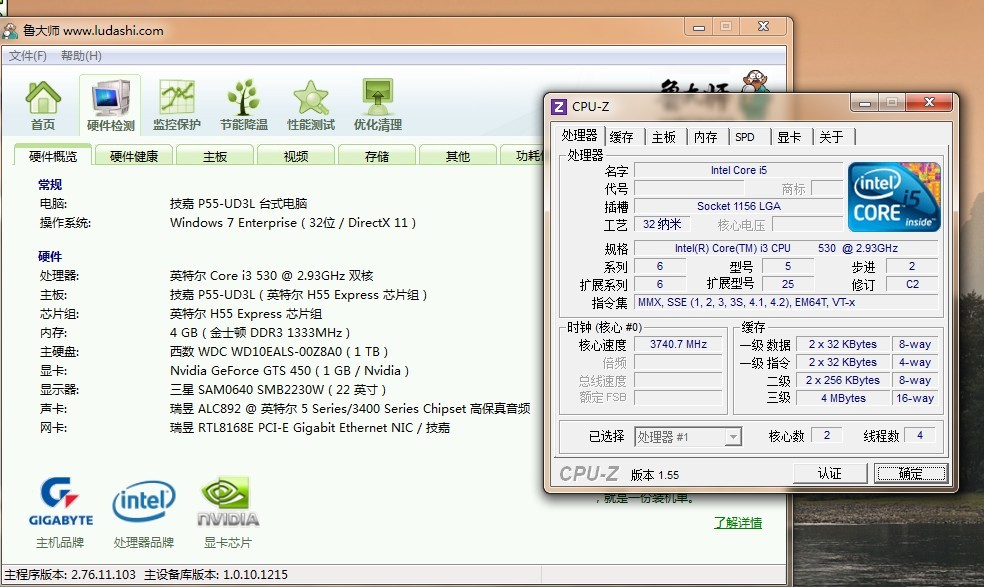 i3 7100在CPU-Z上顯示1核4線程，CPU-Z是1.80的。