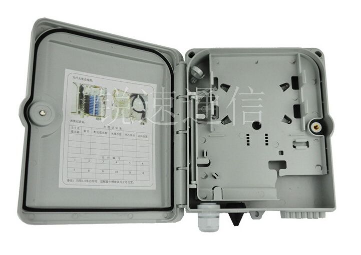 72芯光纖分線盒價格是多少