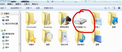 如何清理电脑磁盘里所有的空文件夹？