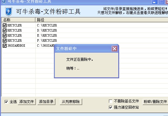 1500内的千元机哪个好，主要玩游戏.没有太多内置无法卸载软件的