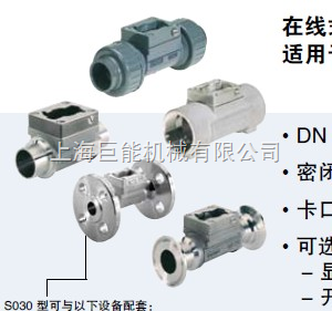 寶帝傳感器一般要多少錢？