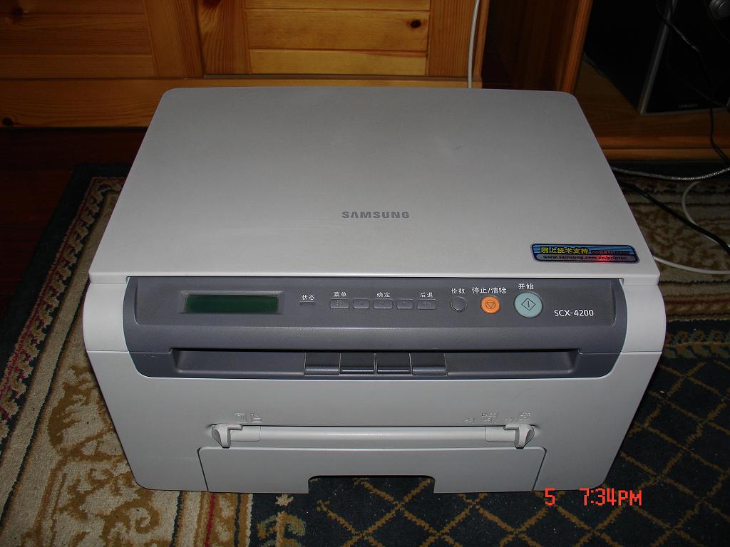 有谁知激光打印复印扫描一体机选什么品牌吗