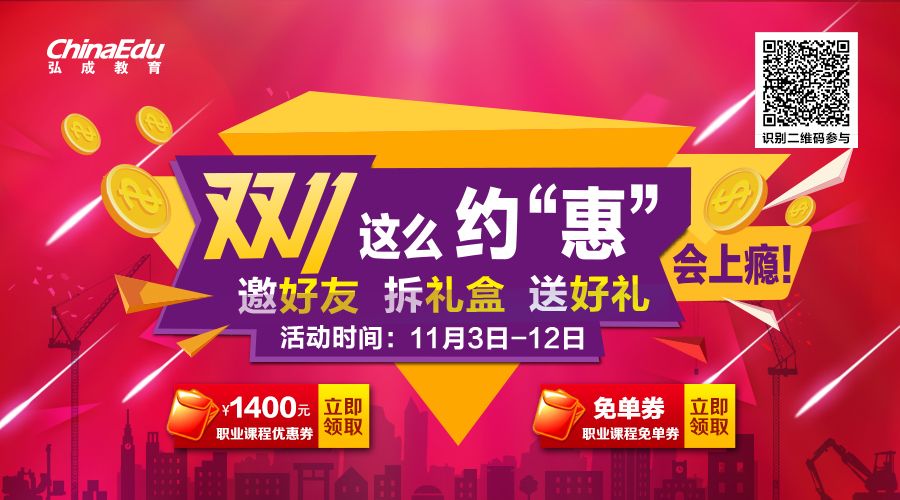 5000的电脑在现在优惠活动的时候选一个可以用7.8年的配置，可以玩各种大型游戏，编写各类程序，