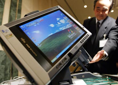 日本富士通笔记本电脑开不开机怎么办