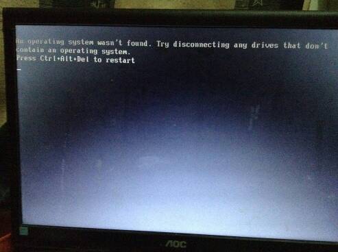 开机An operating systen wasn't found.键盘用不了
