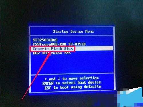 聯想筆記本開機顯示boot manager，選擇第一項硬盤啟動後不停報警！