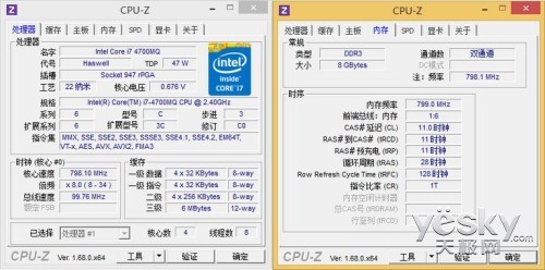 价位4700的笔电配Intel i5 4200h合适吗，在校学生平时不打游戏，您对i5 4200的评价如何，谢谢。