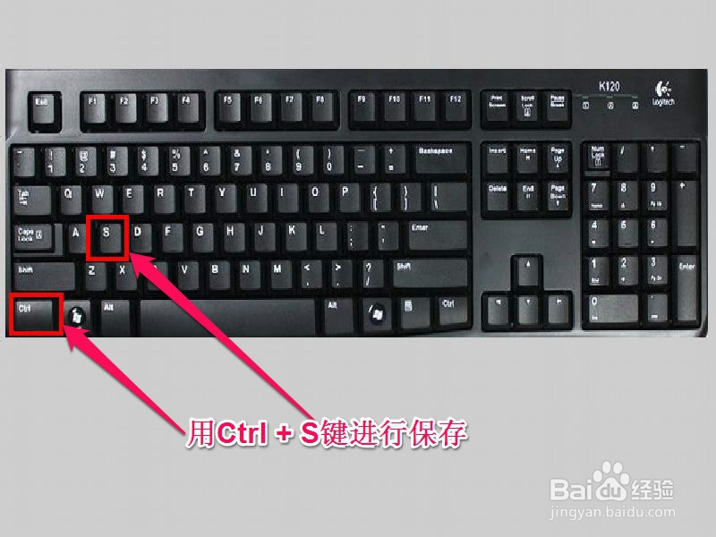电脑键盘没问题，ctrl键不能用，怎么解决？