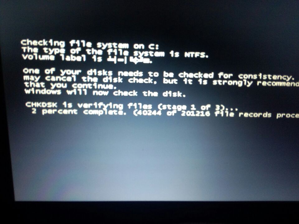 电脑要开机半小时才能开起来是否硬盘损坏